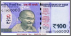 ₹100