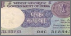 ₹1