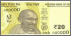 ₹20