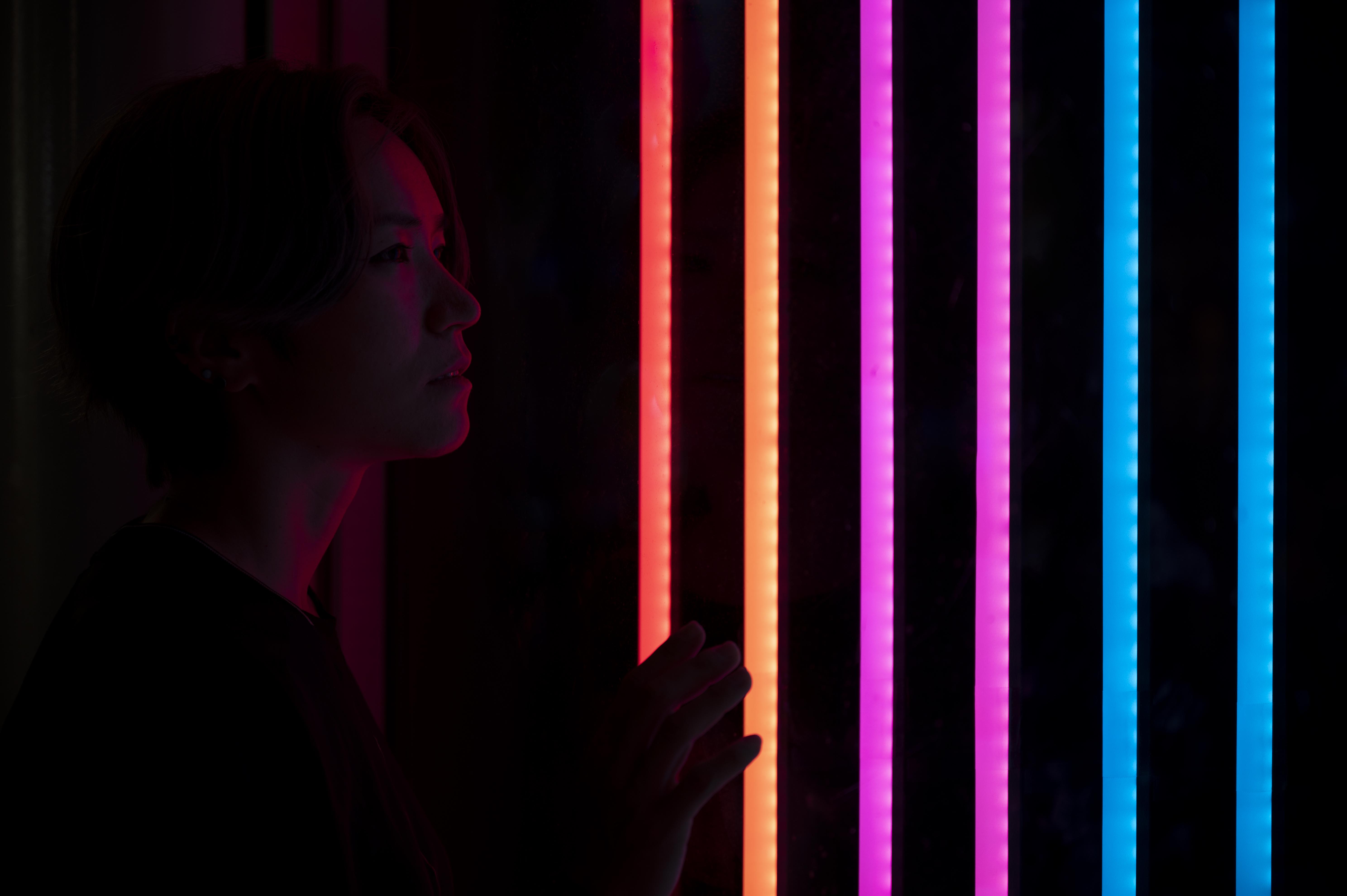 Vibe Bar Light